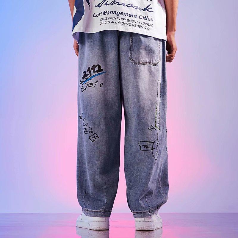 Hip hop wide leg jeans